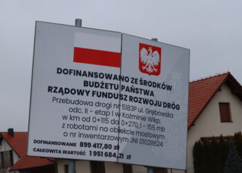 Ulica Grębowska po modernizacji