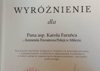 Miliccy policjanci wyróżnieni